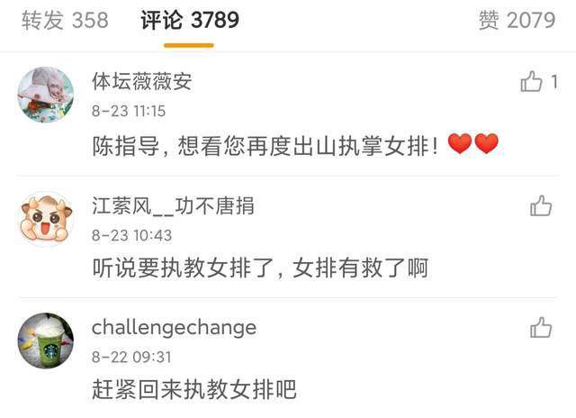 瓜迪奥拉荣获加泰罗尼亚年度最佳主帅奖，瓜帅发表获奖感言。